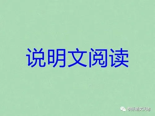 如何利用高科技设备提高篮球运动员的速度和灵活性_0
